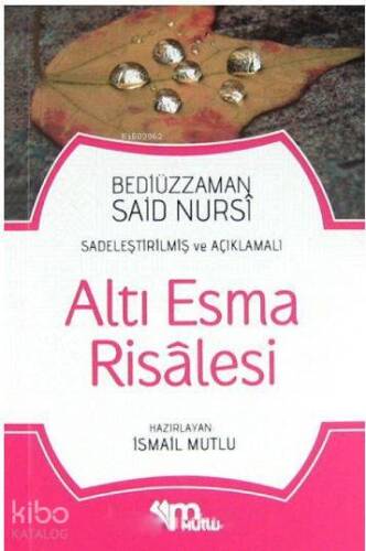 Altı Esma Risalesi (Cep Boy) - 1