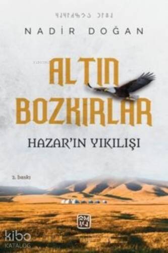 Altın Bozkırlar - 1