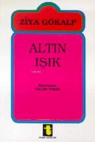 Altın Işık (Şiirler) - 1