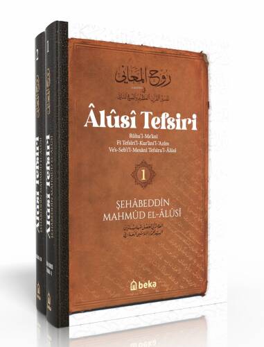 Alusi Tefsiri – 2 Cilt Takım - 1