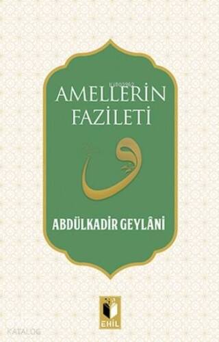 Amellerin Fazileti - 1