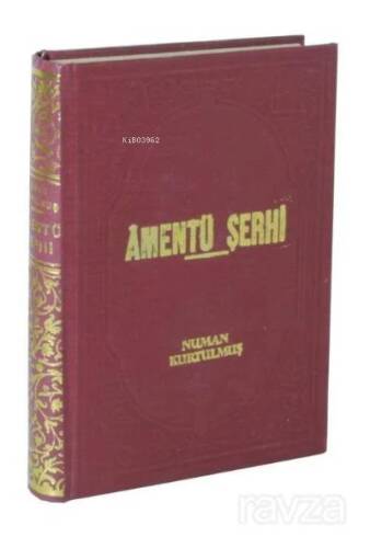 Amentü Şerhi (Büyük İlmihal) - 1