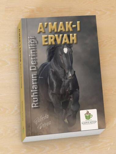 A’mâk-ı Ervah - 1