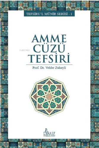 Amme Cüzü Tefsiri - 1