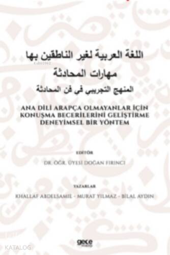 Ana Dili Arapça Olmayanlar İçin Konuşma Becerilerini Geliştirme Deneyimsel Bir Yöntem - 1