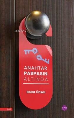 Anahtar Paspasın Altında - 1