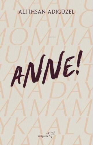 Anne! - 1