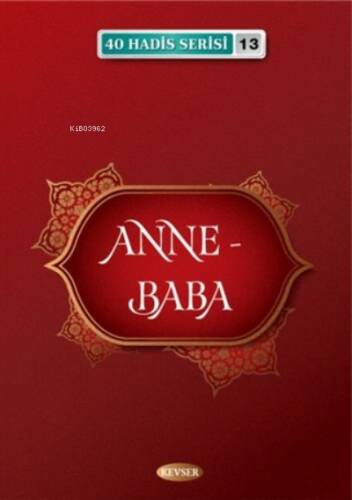 Anne - Baba - 1