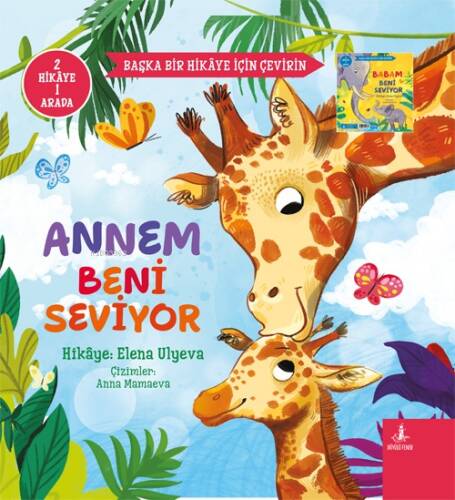 Annem Beni Seviyor - 1