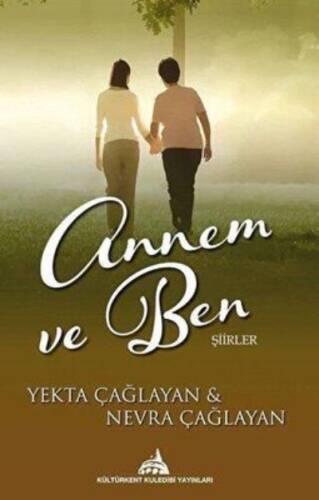 Annem ve Ben - 1