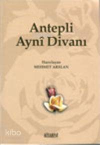 Antepli Ayni Divanı - 1