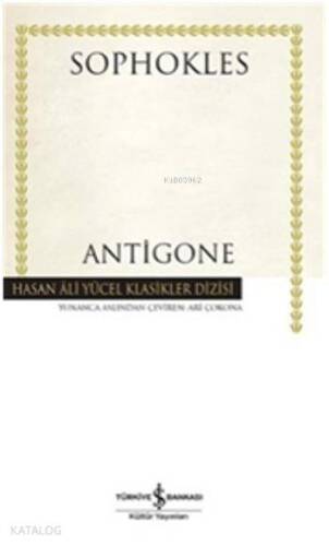 Antigone - 1