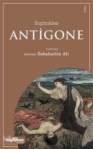 Antigone - 1