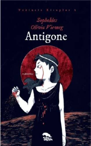 Antigone - 1