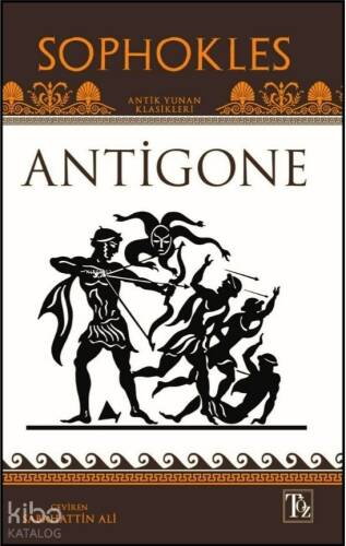 Antigone - 1