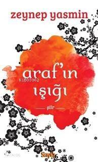 Araf'ın Işığı - 1