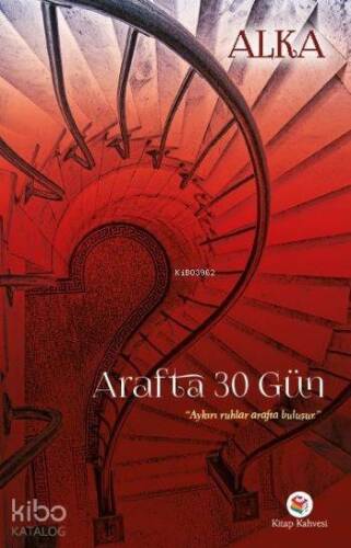 Arafta 30 Gün - 1