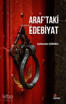 Araf'taki Edebiyat - 1