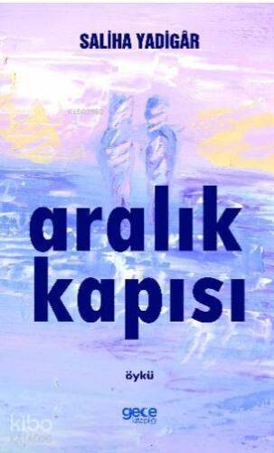 Aralık Kapısı - 1