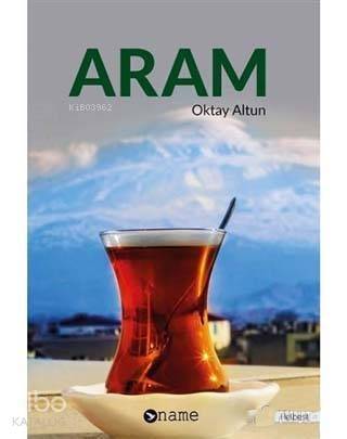 Aram - 1