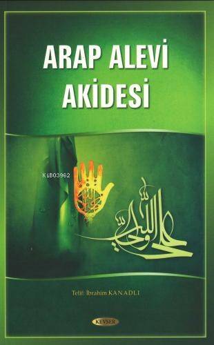 Arap Alevi Akidesi - 1