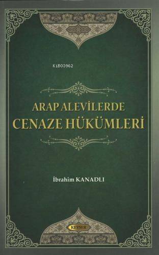 Arap Alevilerde Cenaze Hükümleri - 1