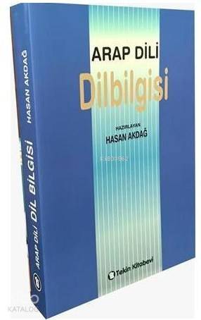 Arap Dili Dil Bilgisi - 1