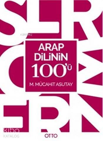 Arap Dilinin 100'ü - 1