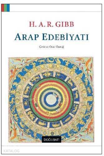 Arap Edebiyatı - 1