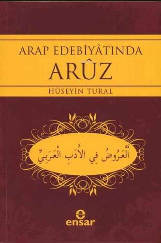 Arap Edebiyatında Aruz - 1