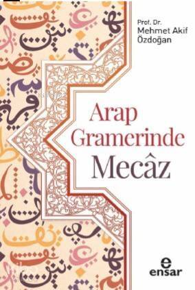 Arap Gramerinde Mecâz - 1