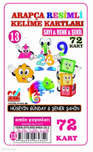 Arapça 13.Sayı-Renk-Şekil / Resimli Kelime Kartları 72-Kart - 1