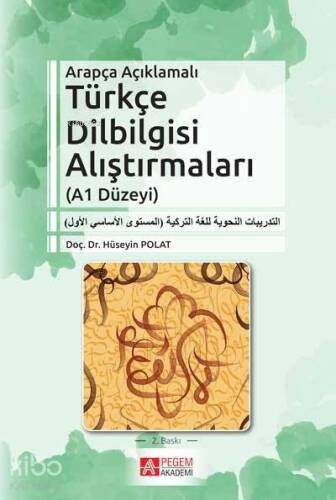 Arapça Açıklamalı Türkçe Dilbilgisi Alıştırmaları (A1 Düzeyi) - 1