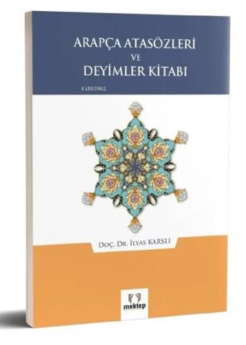 Arapça Atasözleri ve Deyimler Kitabı - 1