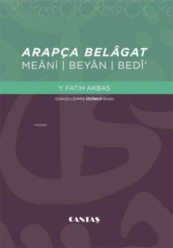 Arapça Belagat; Meani-Beyab-Bedi' - 1