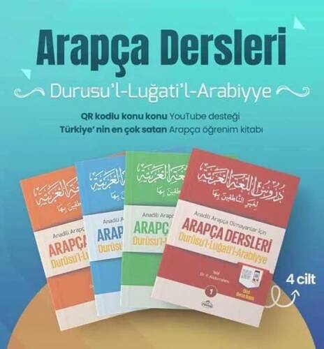 Arapça Dersleri : Durusu'l-Lugati'l-Arabiyye (4 Kitap Takım) - 1