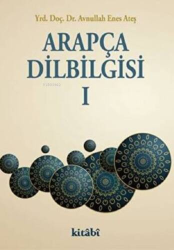 Arapça Dil Bilgisi 1 - 1