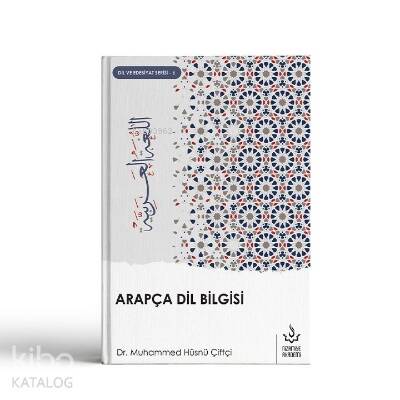 Arapça Dil Bilgisi - 1