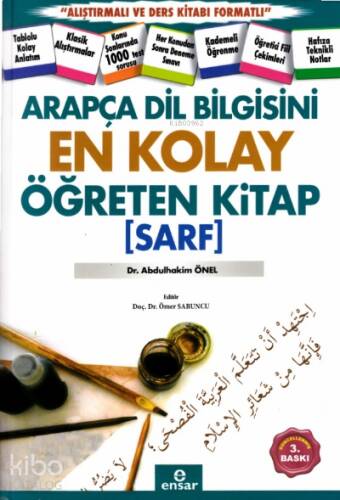 Arapça Dil Bilgisini En Kolay Öğreten Kitap (Sarf) - 1