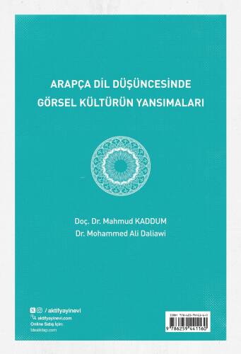 Arapça Dil Düşüncesinde Görsel Kültürün Yansımaları - 1