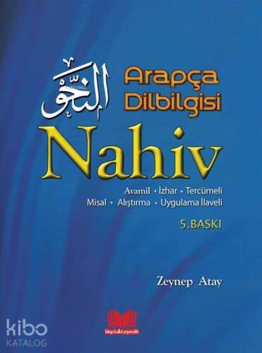 Arapça Dilbilgisi Nahiv - 1