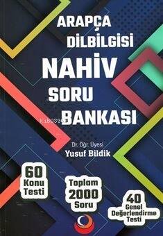 Arapça Dilbilgisi Nahiv Soru Bankası (2000 Soru, 60 Konu Testi, 40 Genel Değerlendirme Testi) - 1