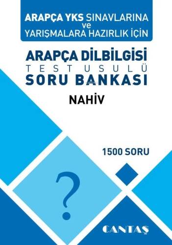 Arapça Dilbilgisi Soru Bankası Nahiv - 1