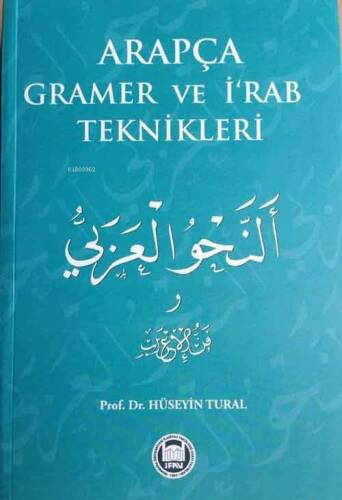 Arapça Gramer ve İ'rab Teknikleri - 1