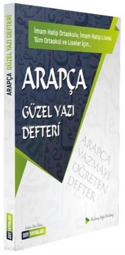 Arapça Güzel Yazı Defteri - 1