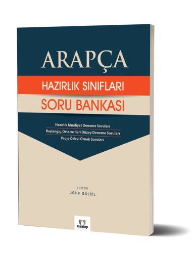 Arapça Hazırlık Sınıfları Soru Bankası - 1