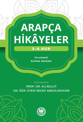 Arapça Hikayeler (3. - 4. Kur) - 1