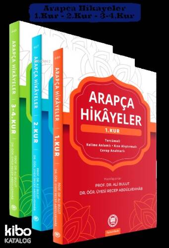 Arapça Hikayeler - 3 Kitap - 1