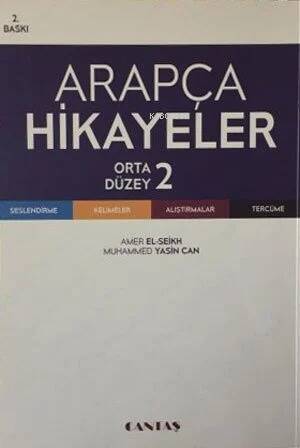 Arapça Hikayeler Orta Düzey - 1