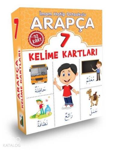 Arapça Kelime Kartları (7. Sınıf) - 1